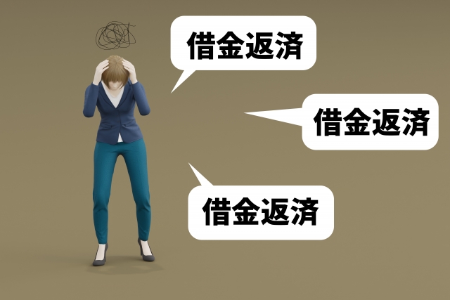 借金返済しか考えられない。燕市で債務整理の無料相談が司法書士に可能